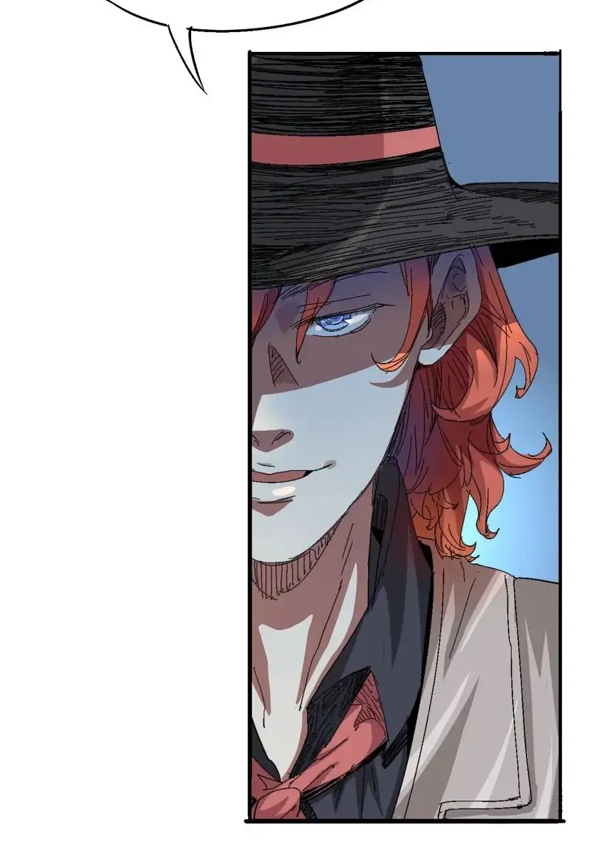 Read Time Retrograde chapter 63 image 13 on Lezhin