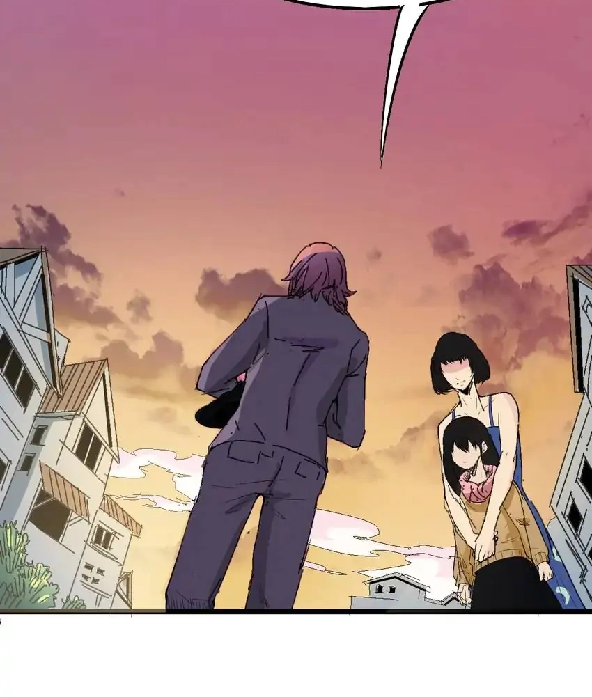Read Time Retrograde chapter 63 image 31 on Lezhin