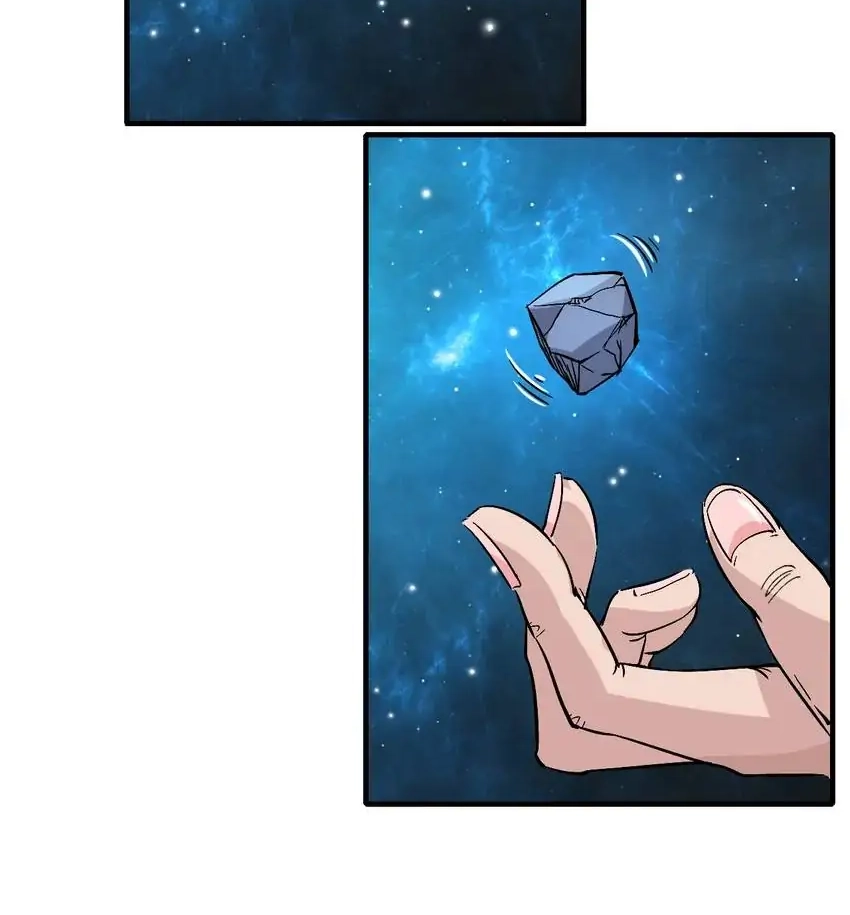 Read Time Retrograde chapter 63 image 33 on Lezhin