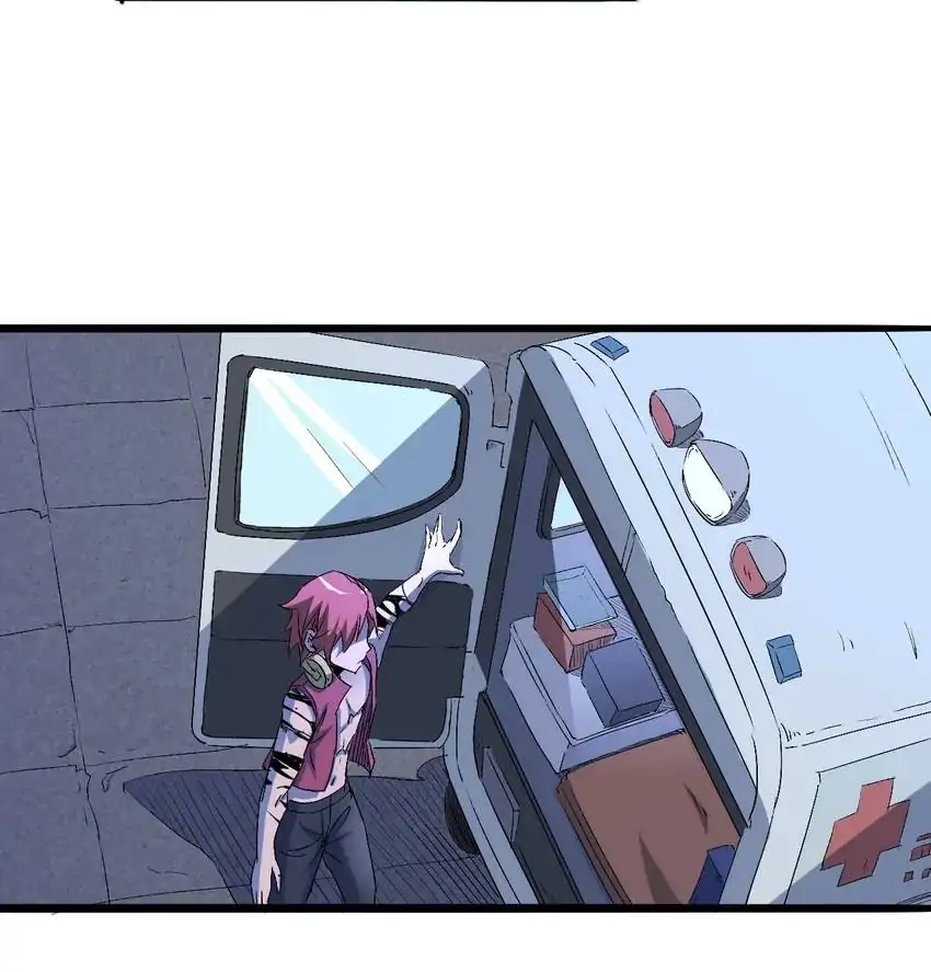Read Time Retrograde chapter 63 image 58 on Lezhin
