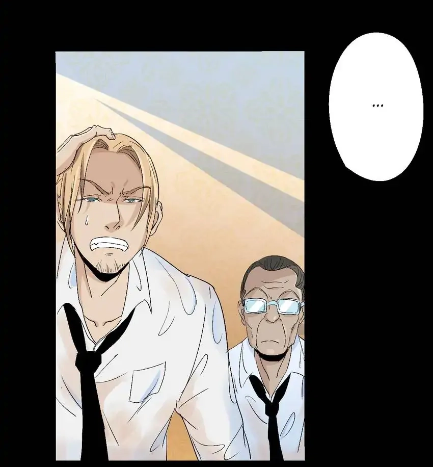 Read Time Retrograde chapter 64 image 14 on Lezhin
