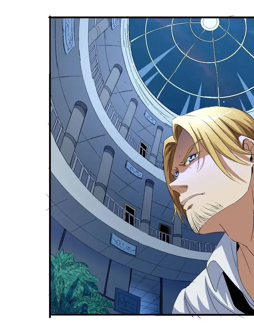 Read Time Retrograde chapter 64 image 42 on Lezhin