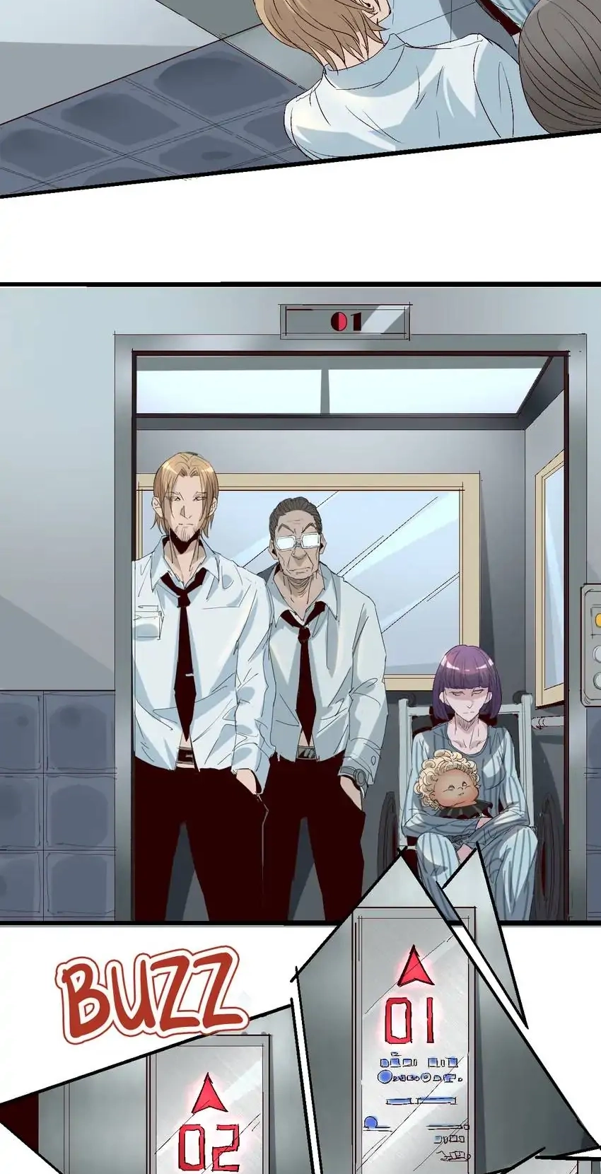 Read Time Retrograde chapter 64 image 45 on Lezhin