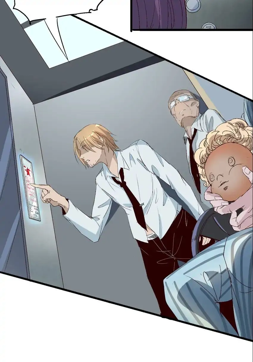 Read Time Retrograde chapter 64 image 47 on Lezhin