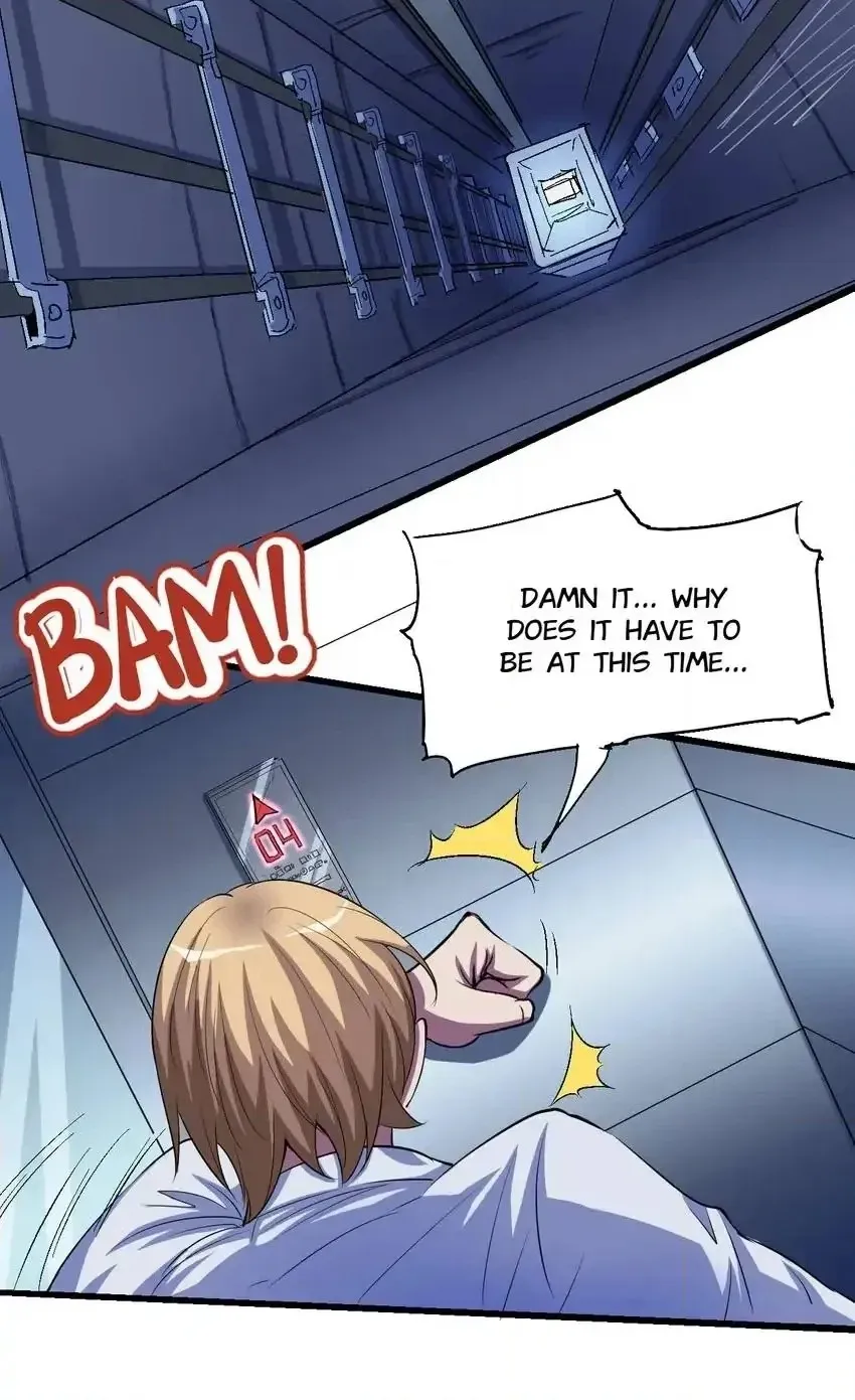Read Time Retrograde chapter 64 image 49 on Lezhin