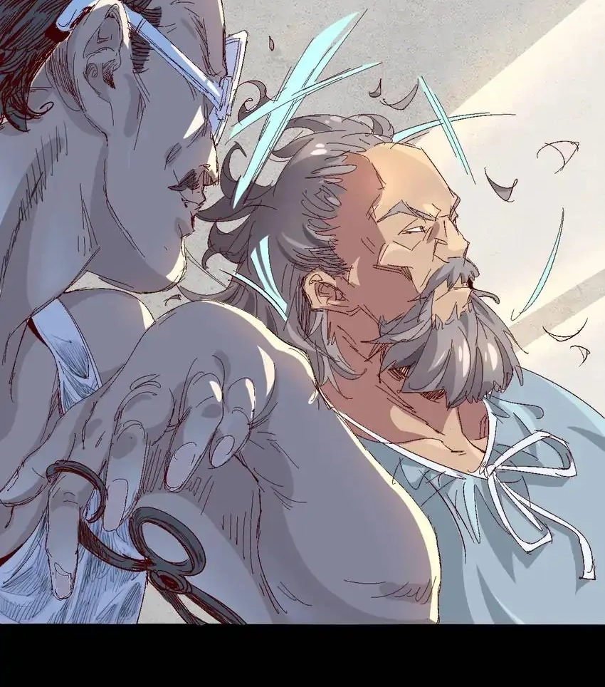 Read Time Retrograde chapter 65.5 image 16 on Lezhin