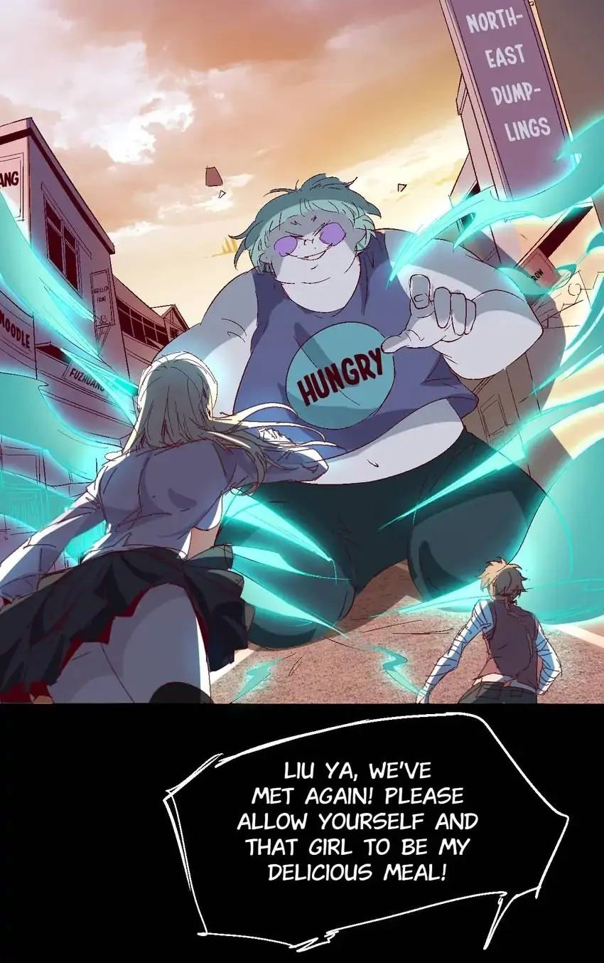 Read Time Retrograde chapter 65.5 image 47 on Lezhin