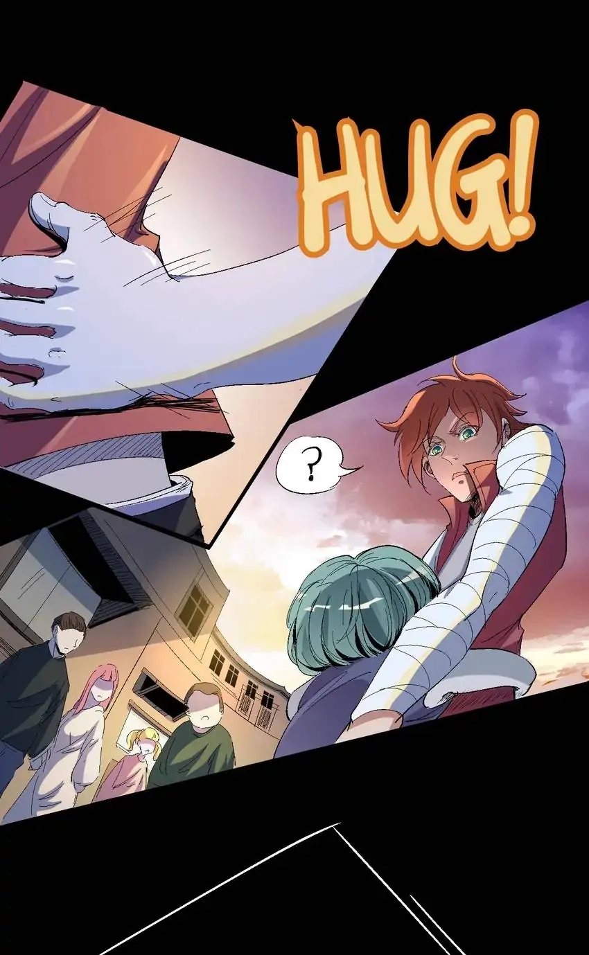 Read Time Retrograde chapter 65.5 image 52 on Lezhin