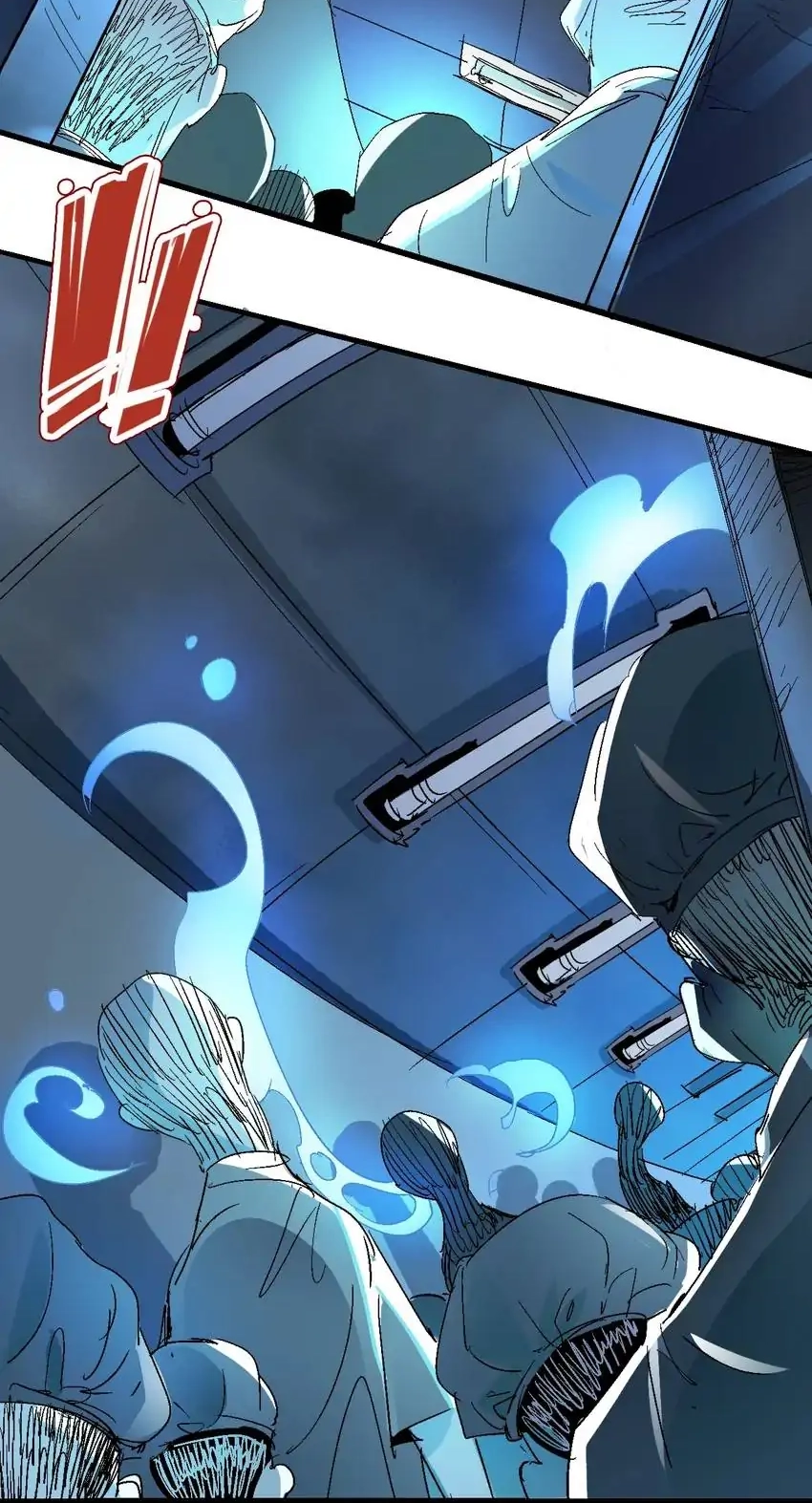 Read Time Retrograde chapter 65 image 11 on Lezhin