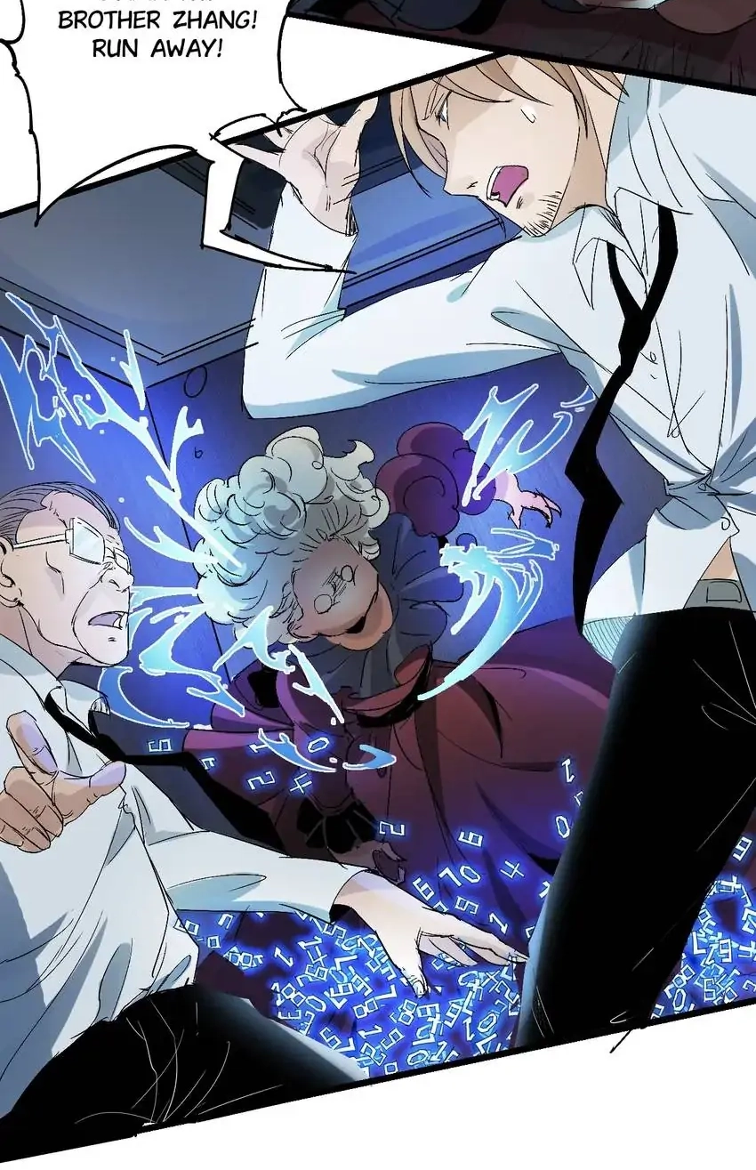 Read Time Retrograde chapter 65 image 14 on Lezhin