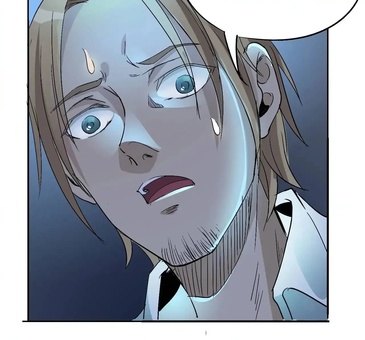 Read Time Retrograde chapter 65 image 19 on Lezhin