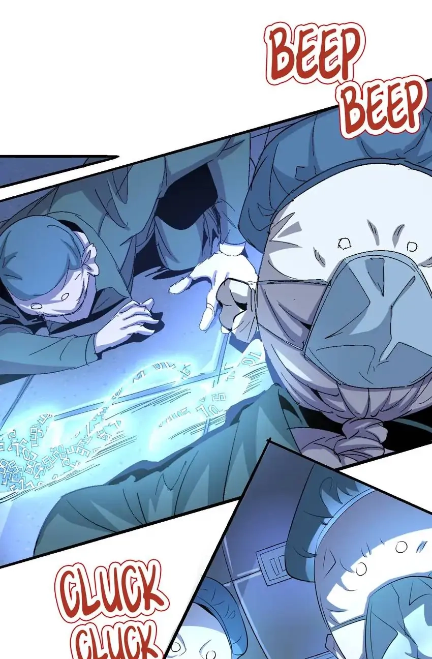 Read Time Retrograde chapter 65 image 20 on Lezhin