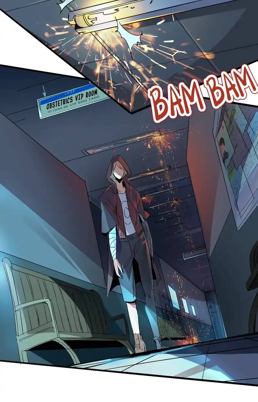 Read Time Retrograde chapter 65 image 3 on Lezhin