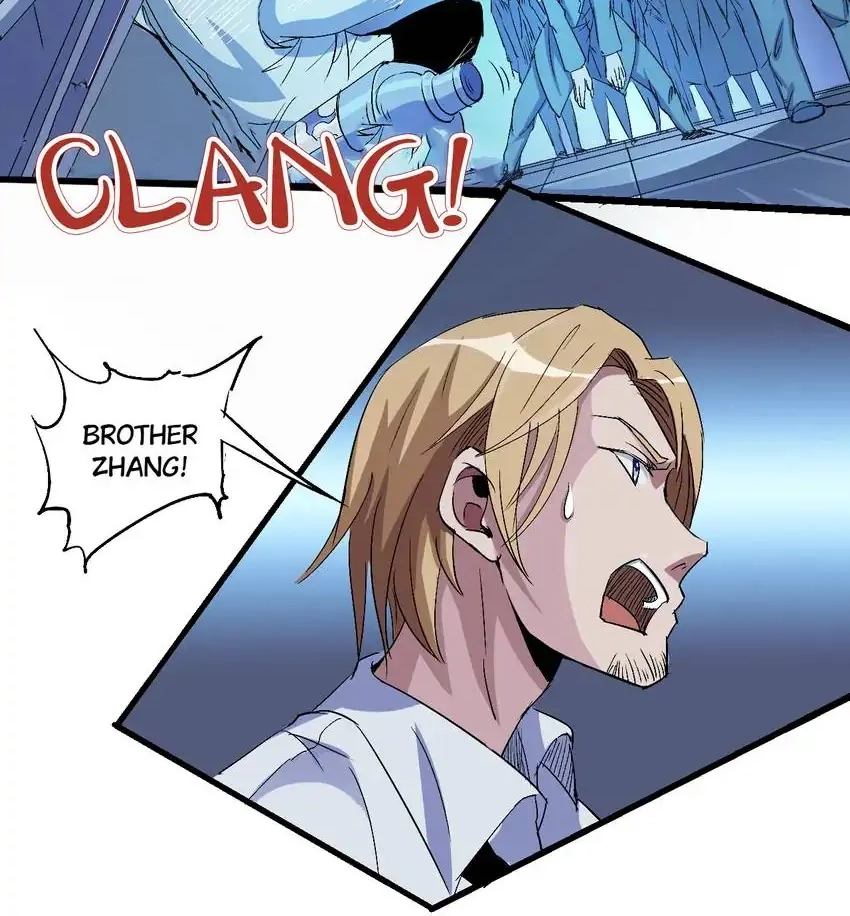 Read Time Retrograde chapter 65 image 32 on Lezhin
