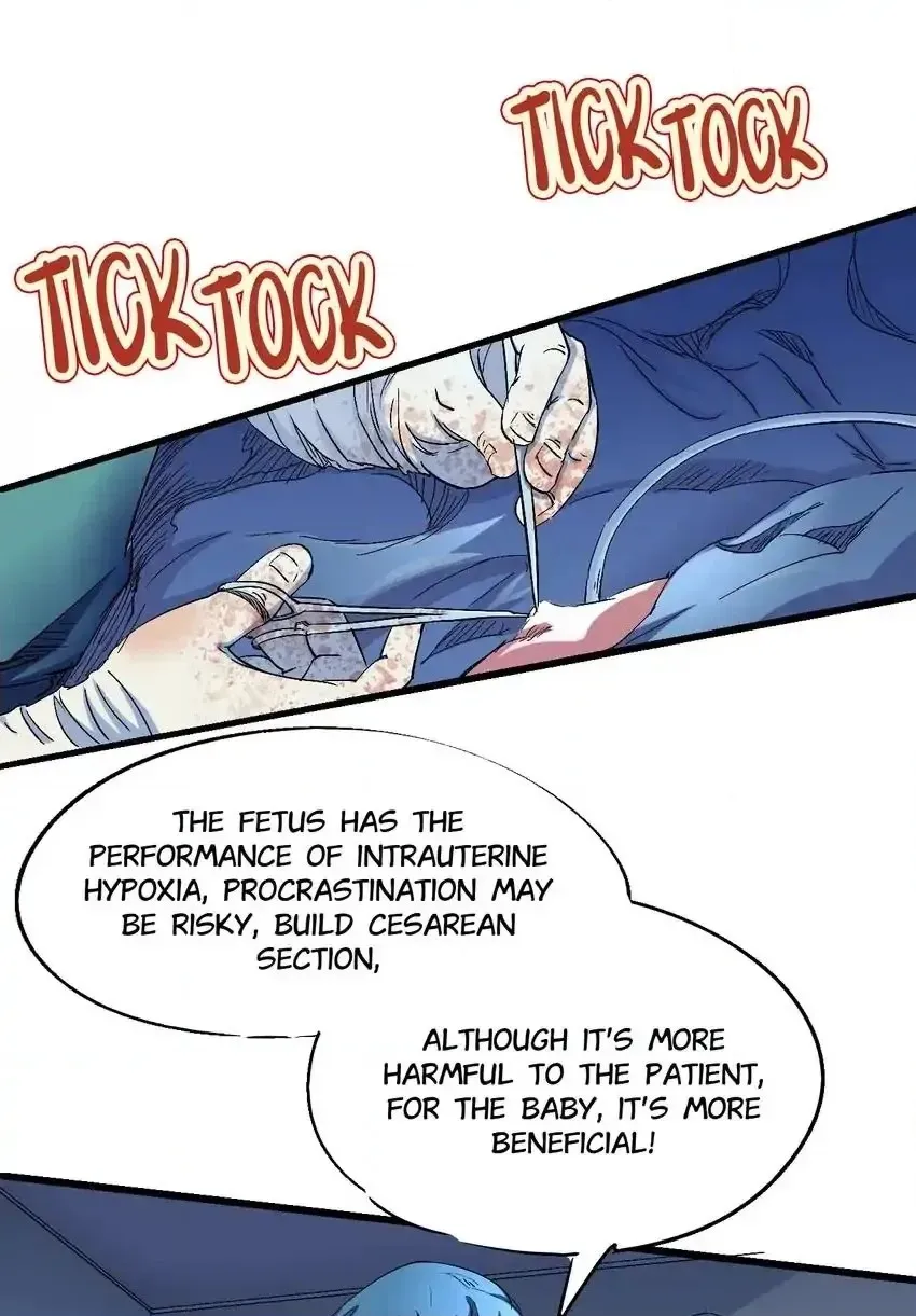 Read Time Retrograde chapter 65 image 49 on Lezhin
