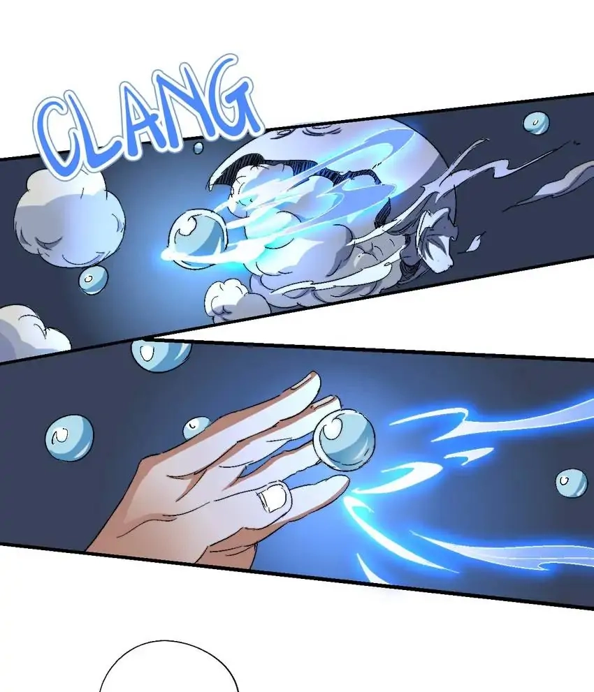 Read Time Retrograde chapter 66 image 17 on Lezhin