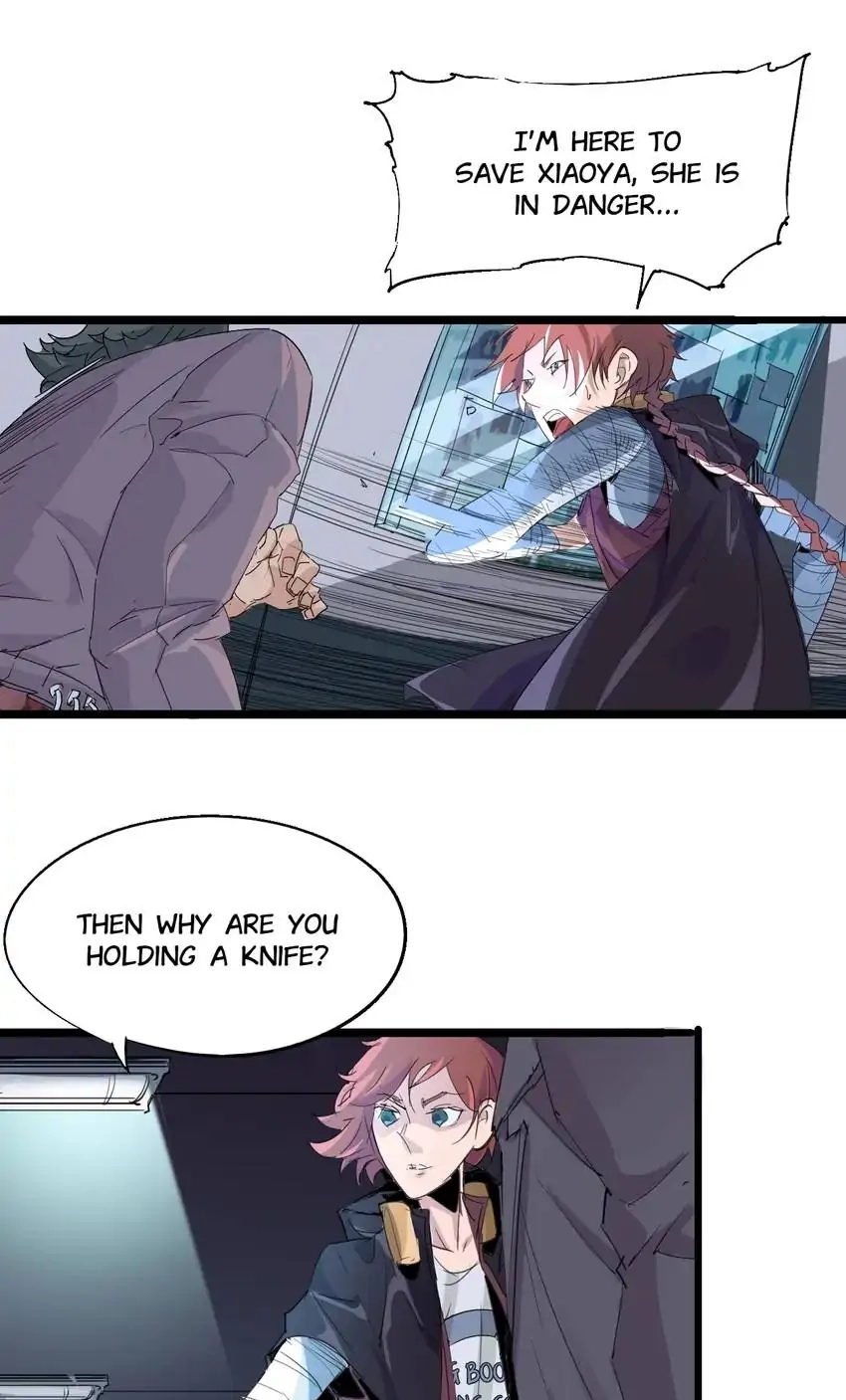 Read Time Retrograde chapter 66 image 24 on Lezhin