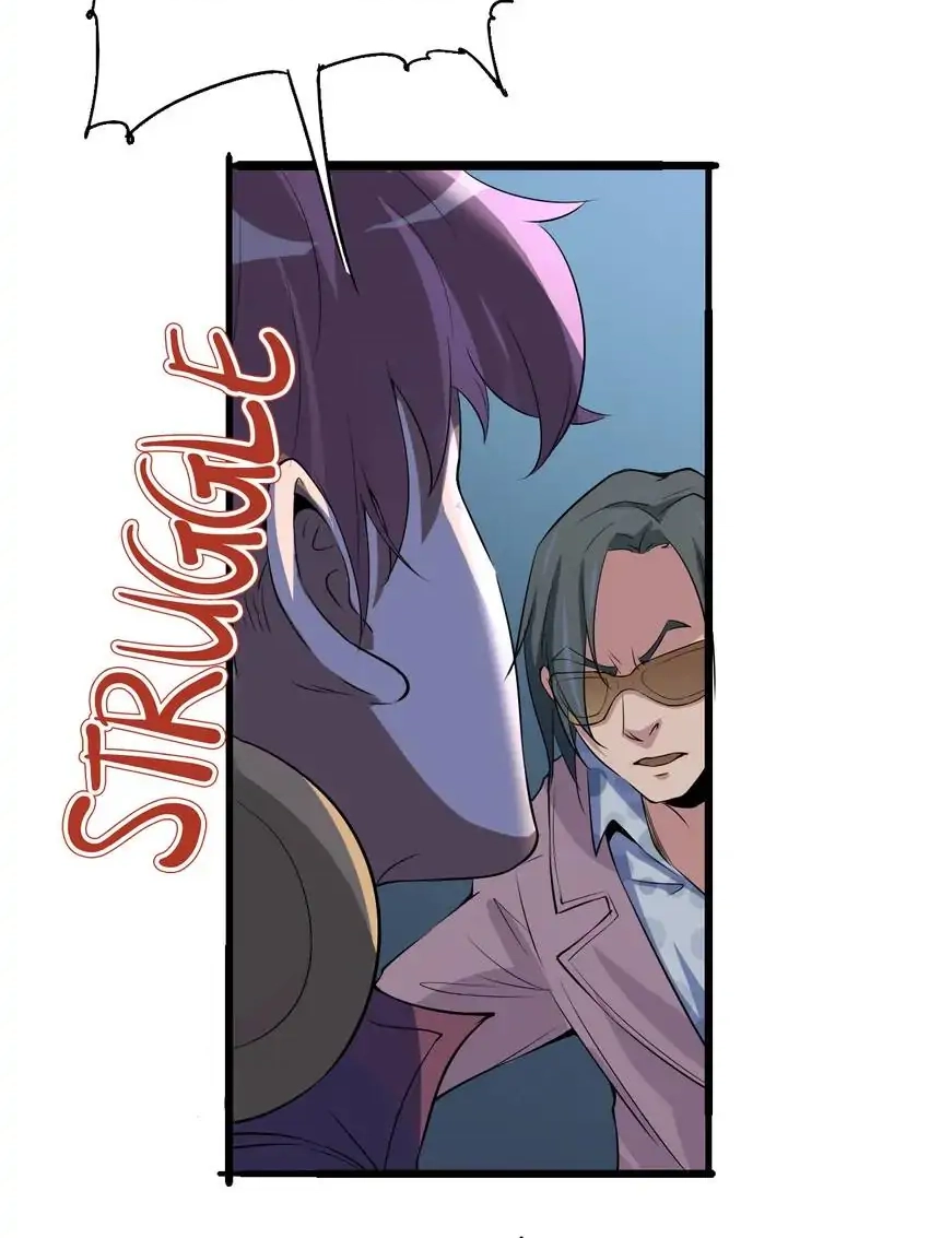 Read Time Retrograde chapter 66 image 46 on Lezhin