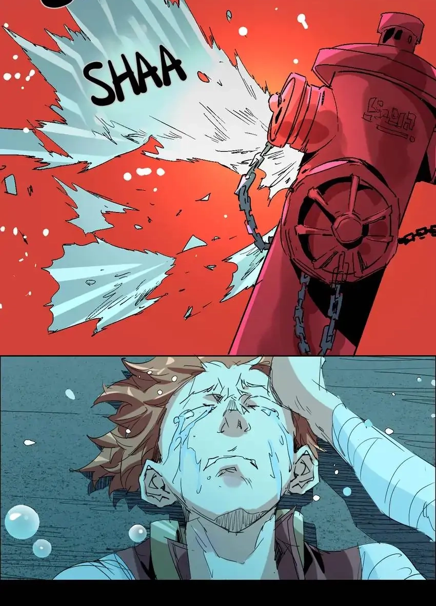 Read Time Retrograde chapter 67 image 20 on Lezhin