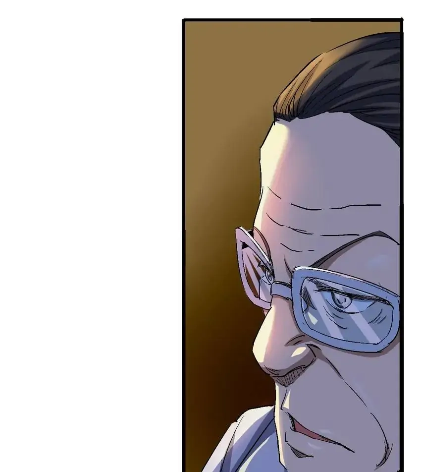Read Time Retrograde chapter 67 image 76 on Lezhin