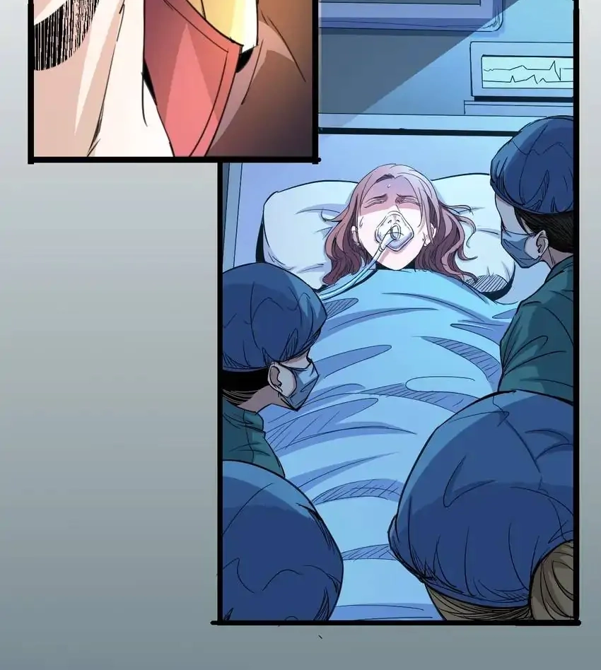Read Time Retrograde chapter 67 image 8 on Lezhin
