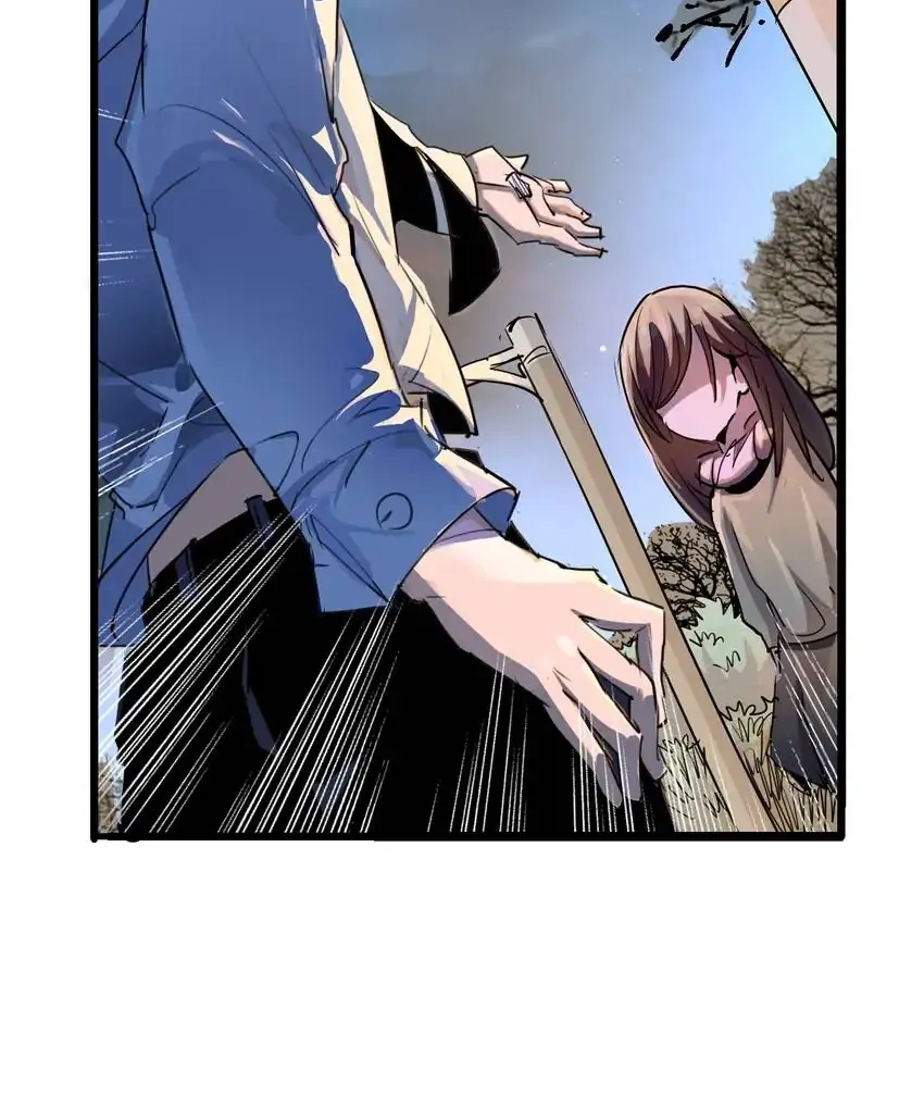 Read Time Retrograde chapter 67 image 82 on Lezhin