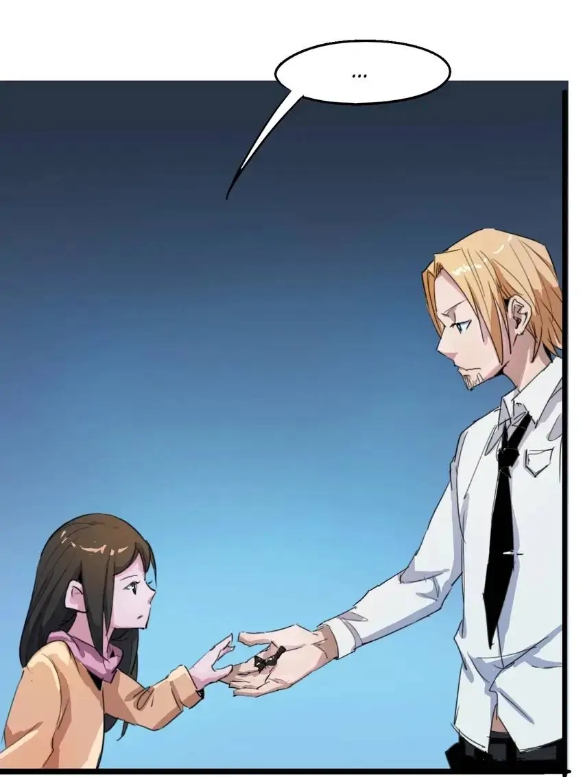 Read Time Retrograde chapter 67 image 84 on Lezhin
