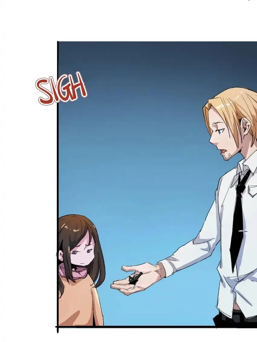 Read Time Retrograde chapter 67 image 85 on Lezhin
