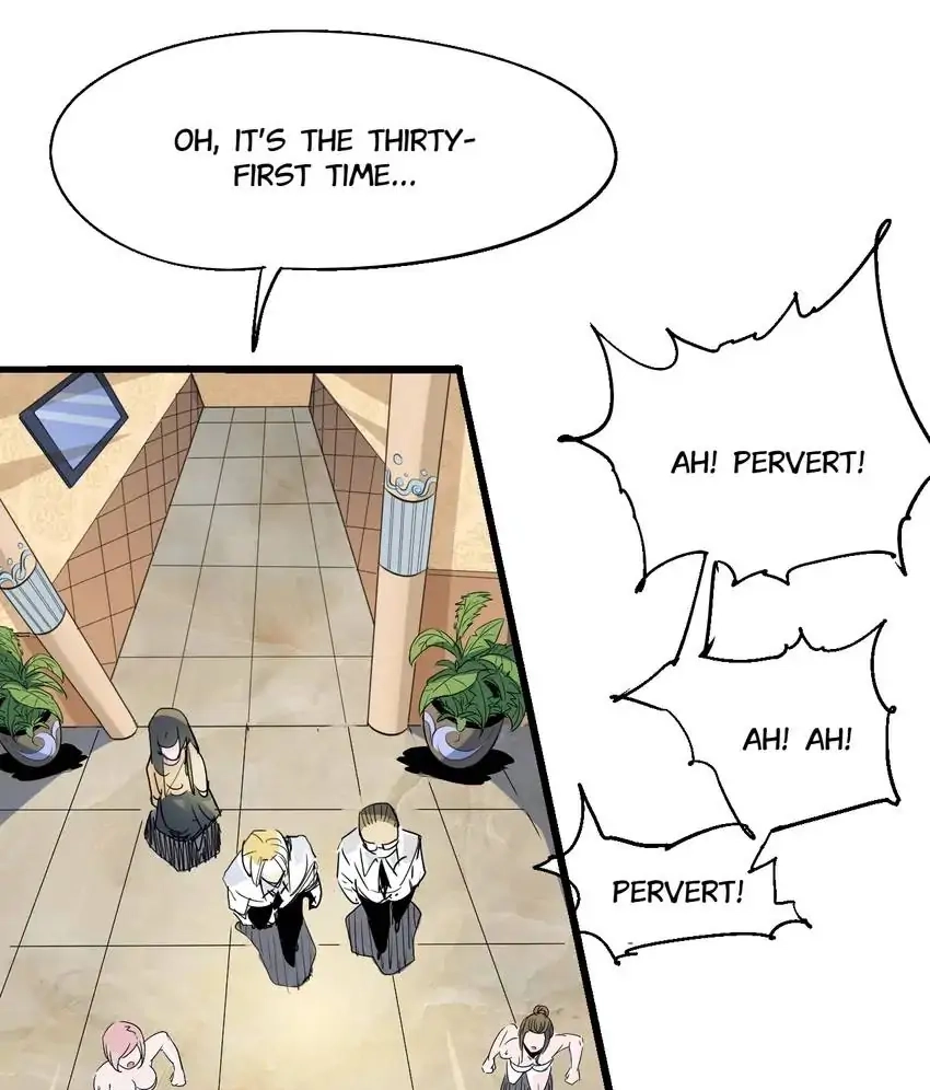 Read Time Retrograde chapter 68 image 22 on Lezhin