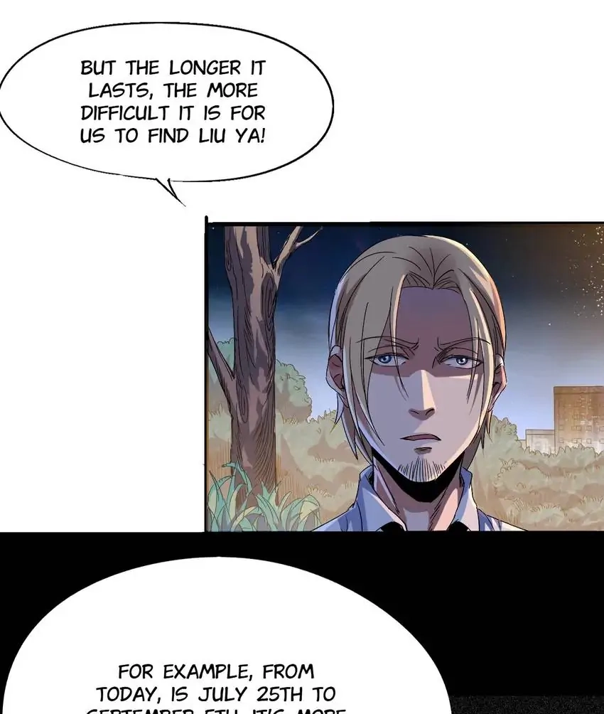 Read Time Retrograde chapter 68 image 31 on Lezhin