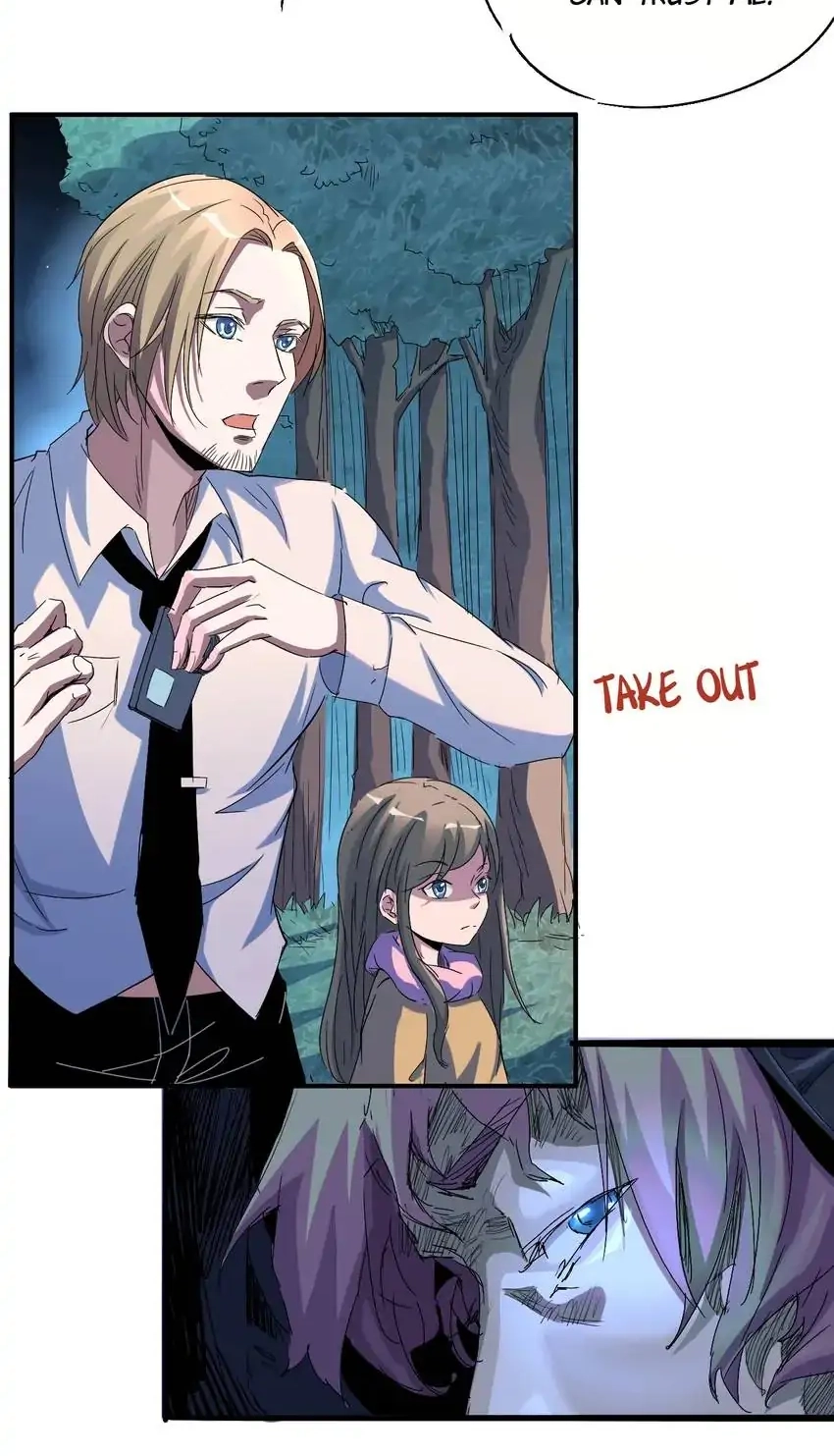 Read Time Retrograde chapter 68 image 56 on Lezhin