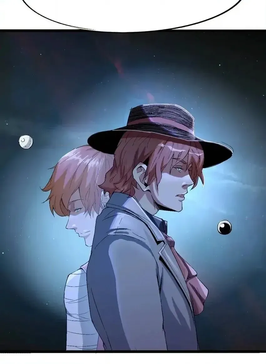 Read Time Retrograde chapter 68 image 69 on Lezhin