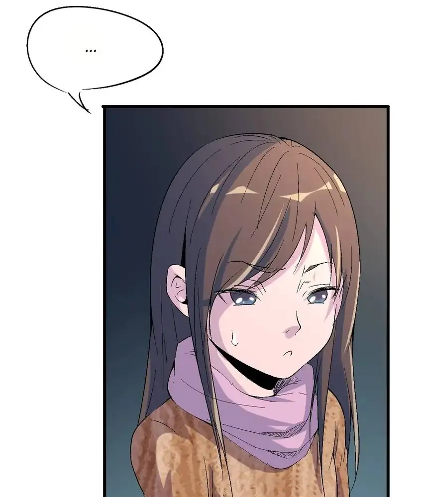 Read Time Retrograde chapter 69 image 10 on Lezhin