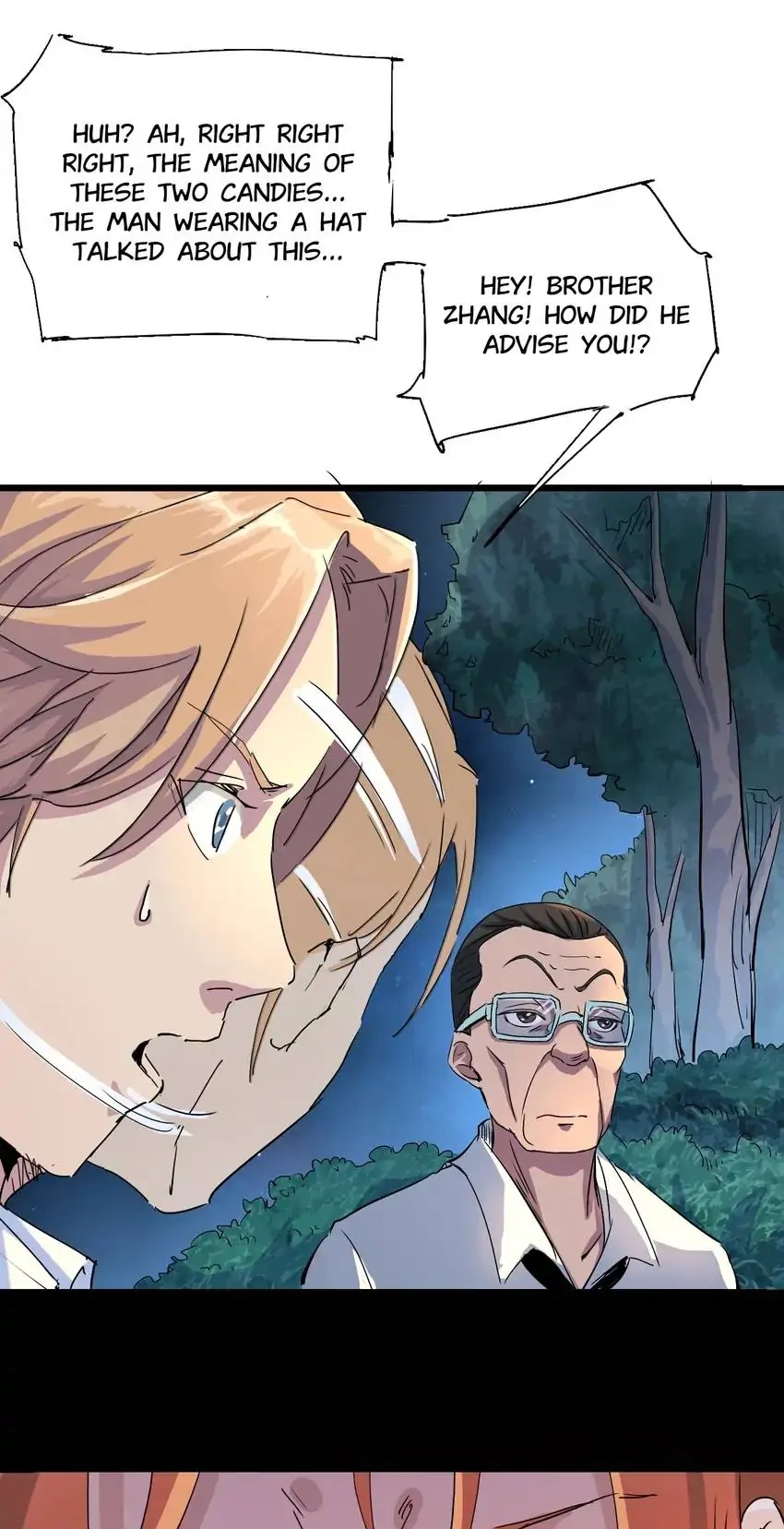 Read Time Retrograde chapter 69 image 16 on Lezhin