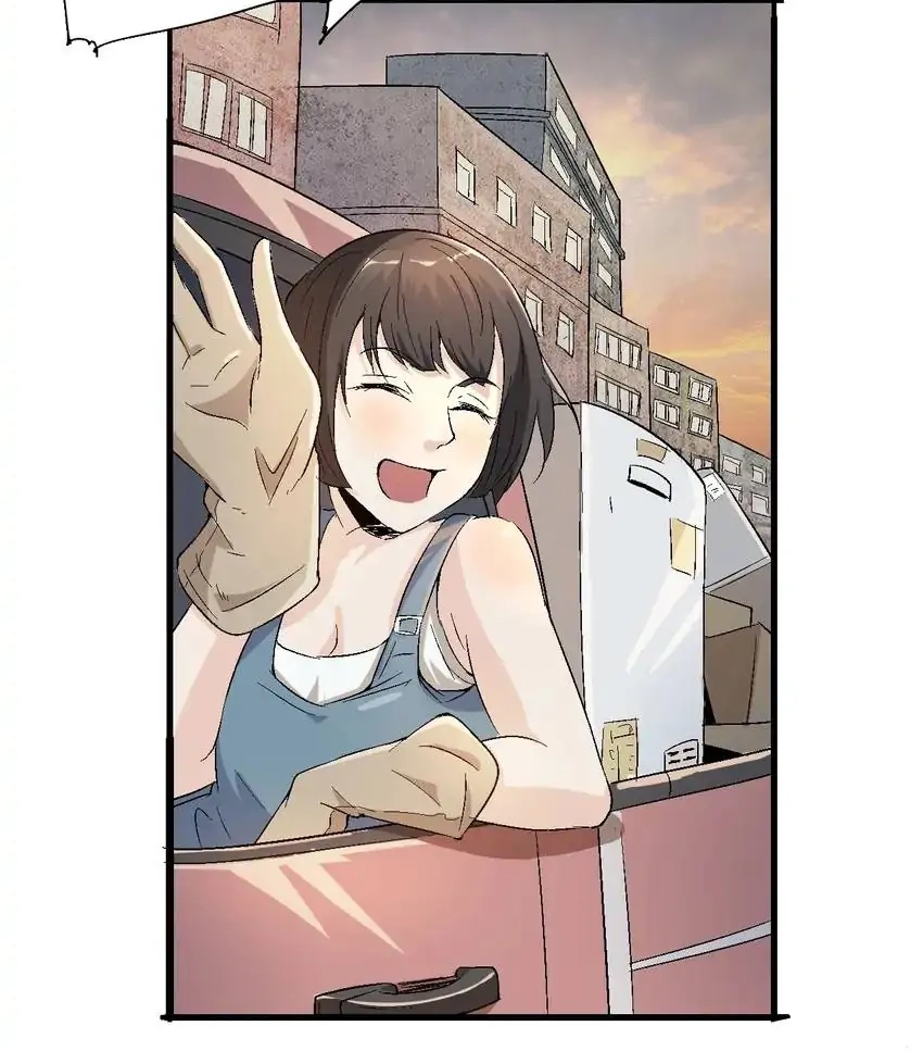 Read Time Retrograde chapter 69 image 28 on Lezhin
