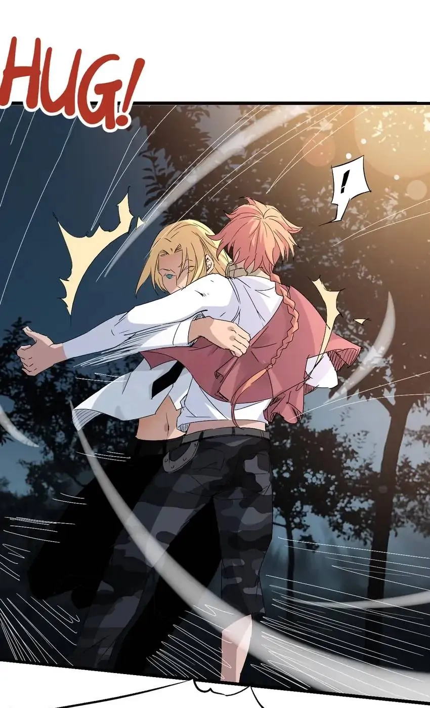 Read Time Retrograde chapter 69 image 6 on Lezhin