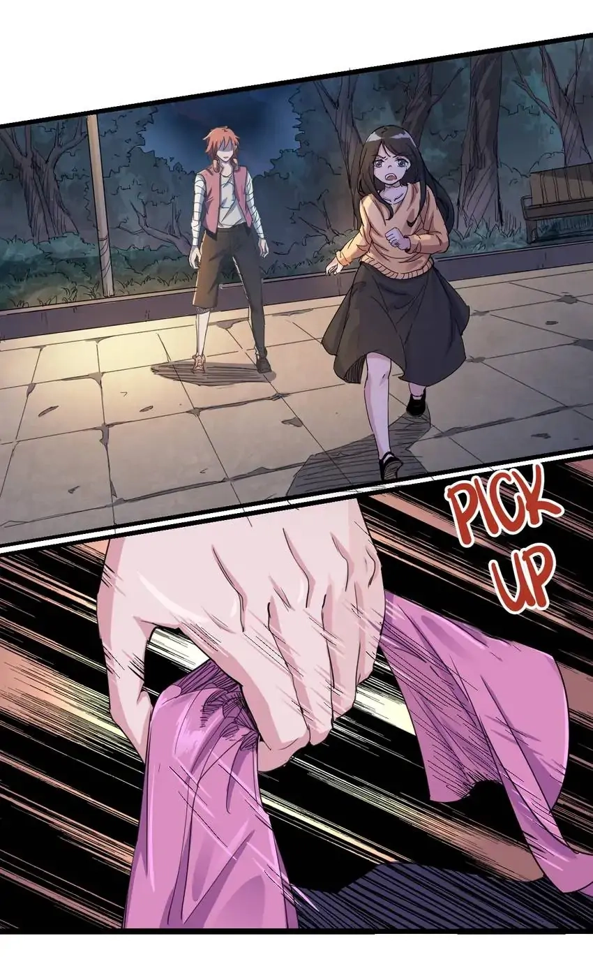 Read Time Retrograde chapter 70 image 32 on Lezhin