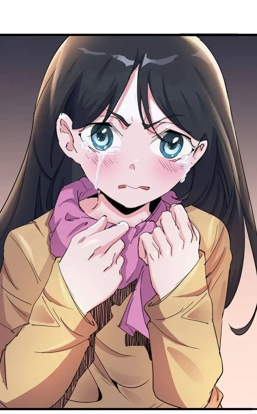 Read Time Retrograde chapter 70 image 33 on Lezhin