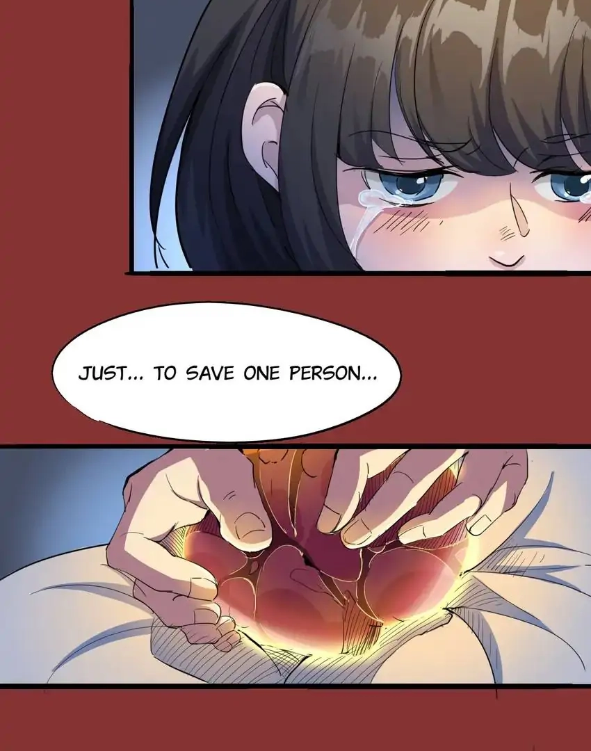 Read Time Retrograde chapter 71 image 13 on Lezhin
