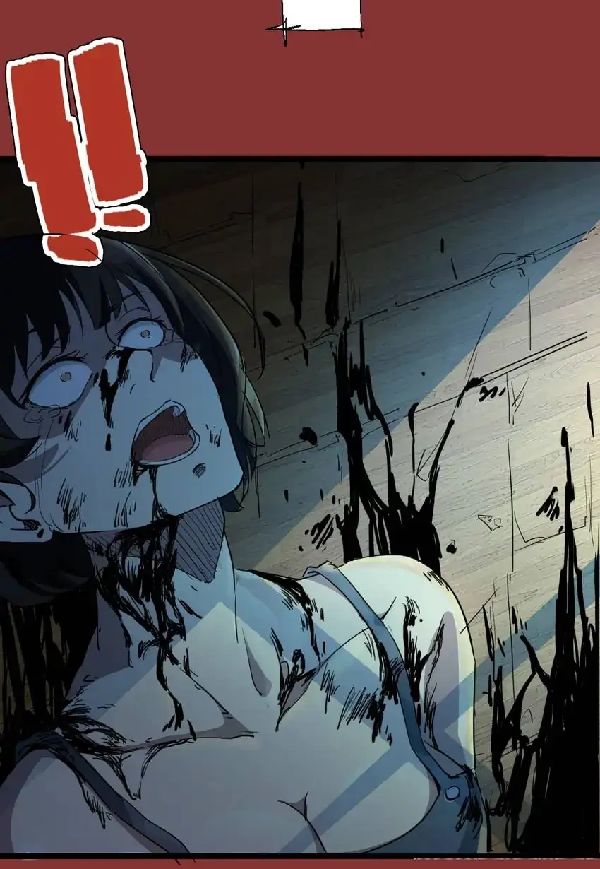 Read Time Retrograde chapter 71 image 3 on Lezhin