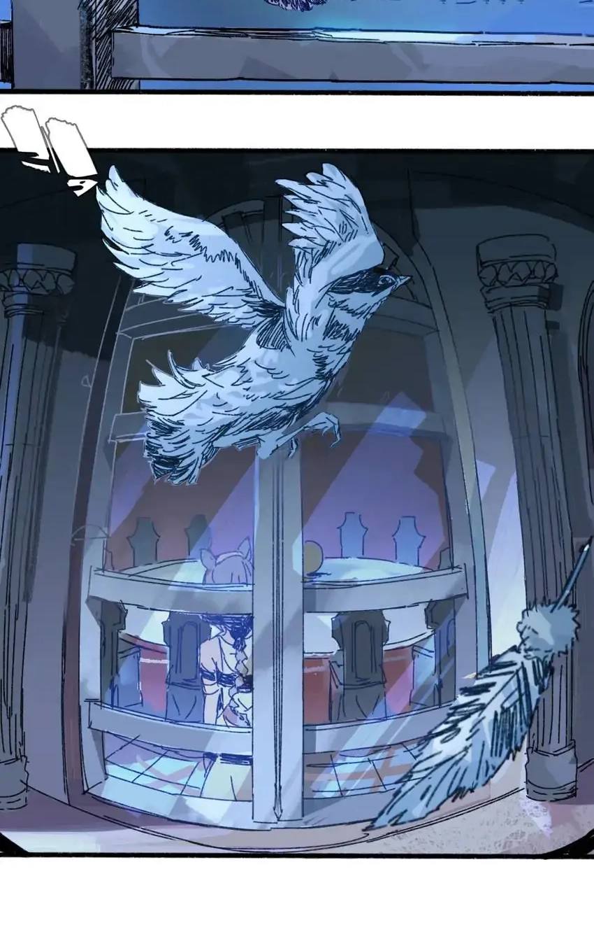 Read Time Retrograde chapter 71 image 46 on Lezhin