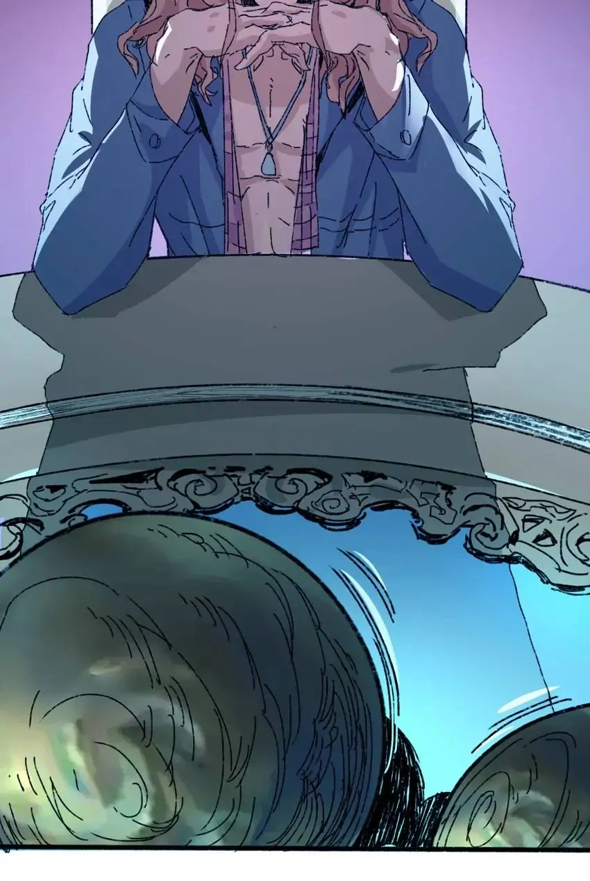 Read Time Retrograde chapter 71 image 50 on Lezhin