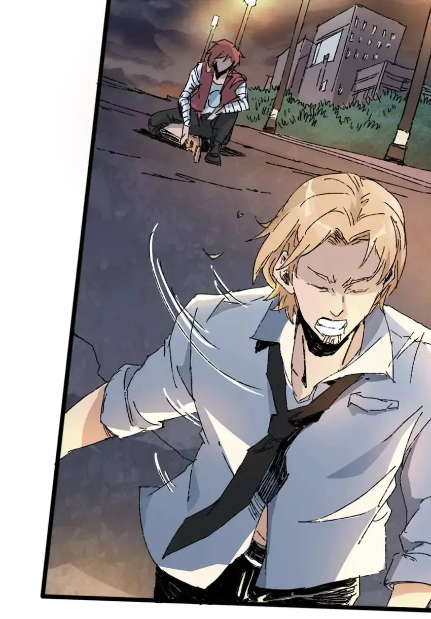 Read Time Retrograde chapter 72 image 14 on Lezhin