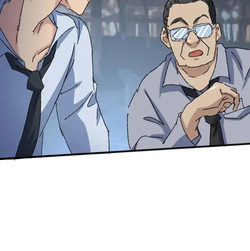 Read Time Retrograde chapter 72 image 24 on Lezhin
