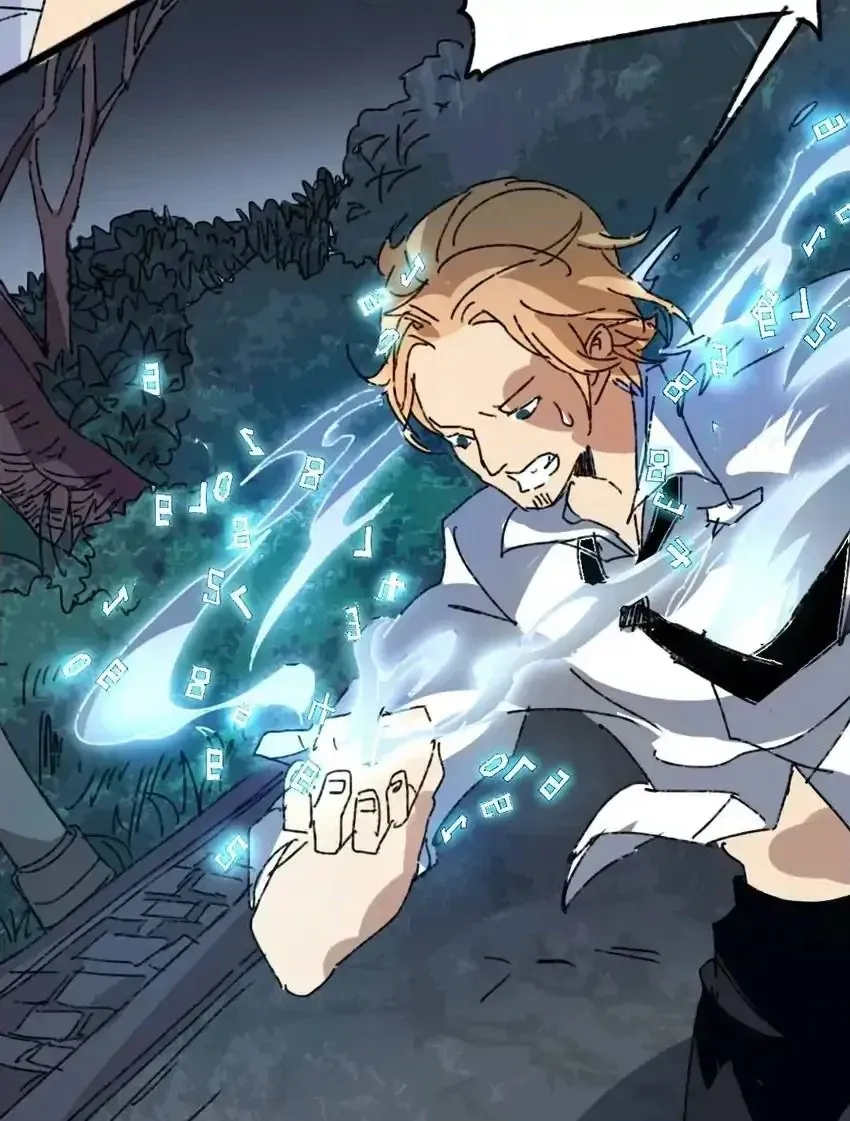 Read Time Retrograde chapter 72 image 39 on Lezhin