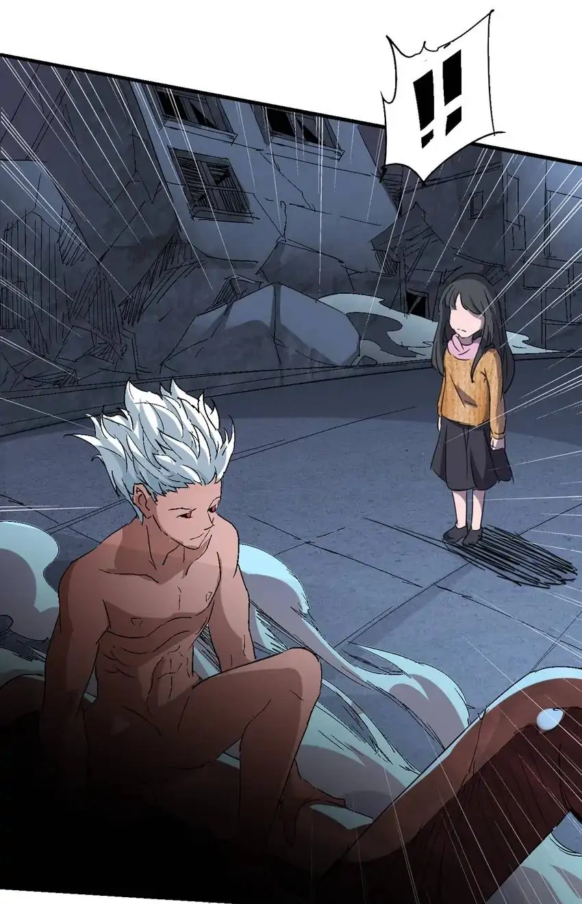 Read Time Retrograde chapter 74 image 10 on Lezhin