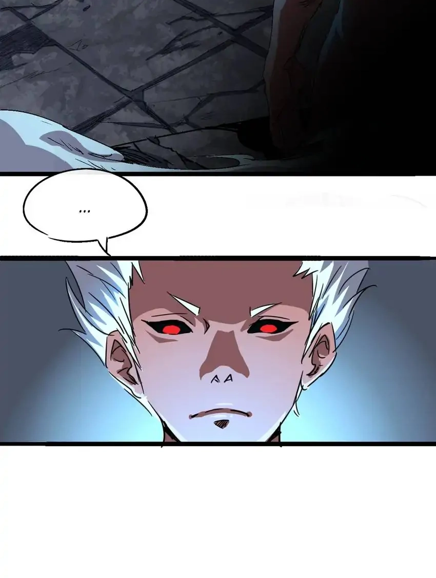 Read Time Retrograde chapter 74 image 16 on Lezhin