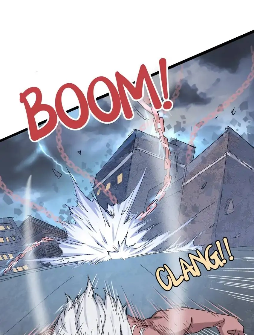 Read Time Retrograde chapter 74 image 22 on Lezhin