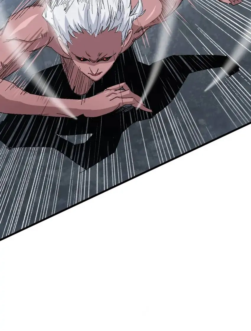 Read Time Retrograde chapter 74 image 23 on Lezhin