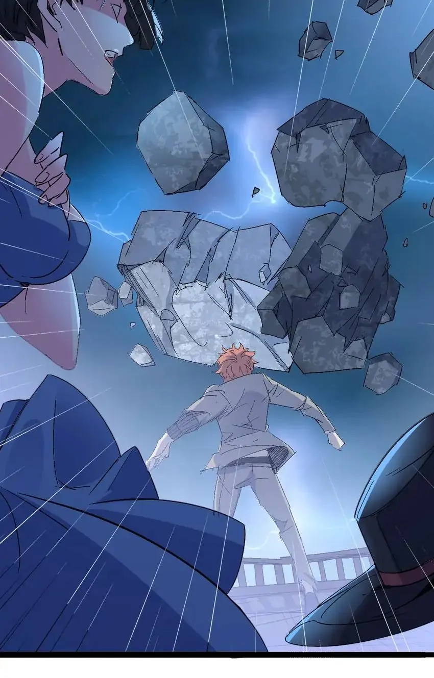 Read Time Retrograde chapter 74 image 25 on Lezhin